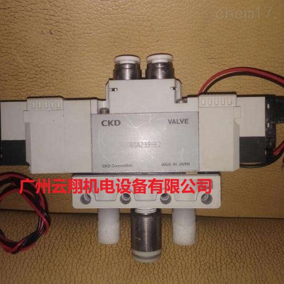 日本喜開理CKD代理壓力傳感器