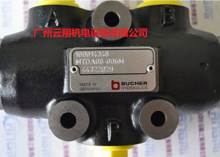 布赫 BUCHER液壓泵馬達