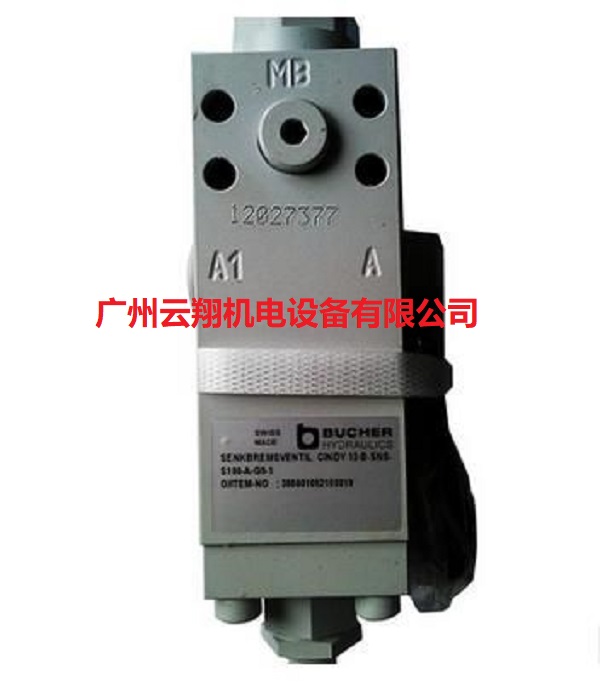 瑞士BUCHER換向閥
