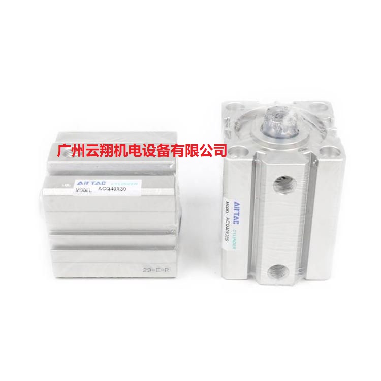 AIRTAC氣缸