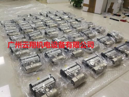 意大利OMAL氣動執(zhí)行器