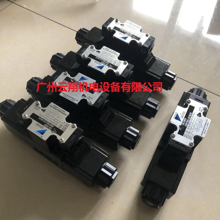 DAIKIN大金電磁閥 KSO-G03-2DA-20 KSO-G03-2DB-20