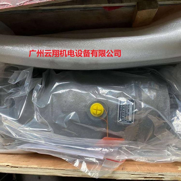 履帶吊強夯機卷揚馬達(dá)L2F107W1Z5力源液壓