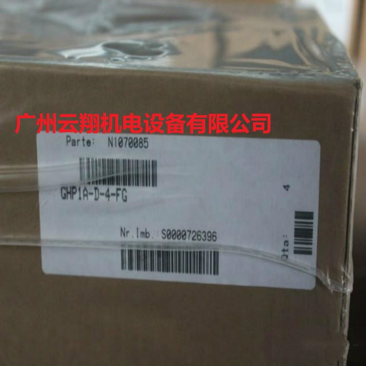 意大利馬祖奇齒輪泵廣州總代理