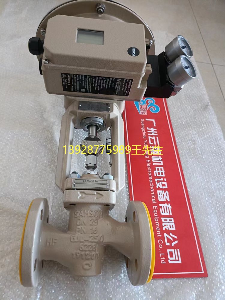 薩姆森samson閥門定位器  目前現(xiàn)貨