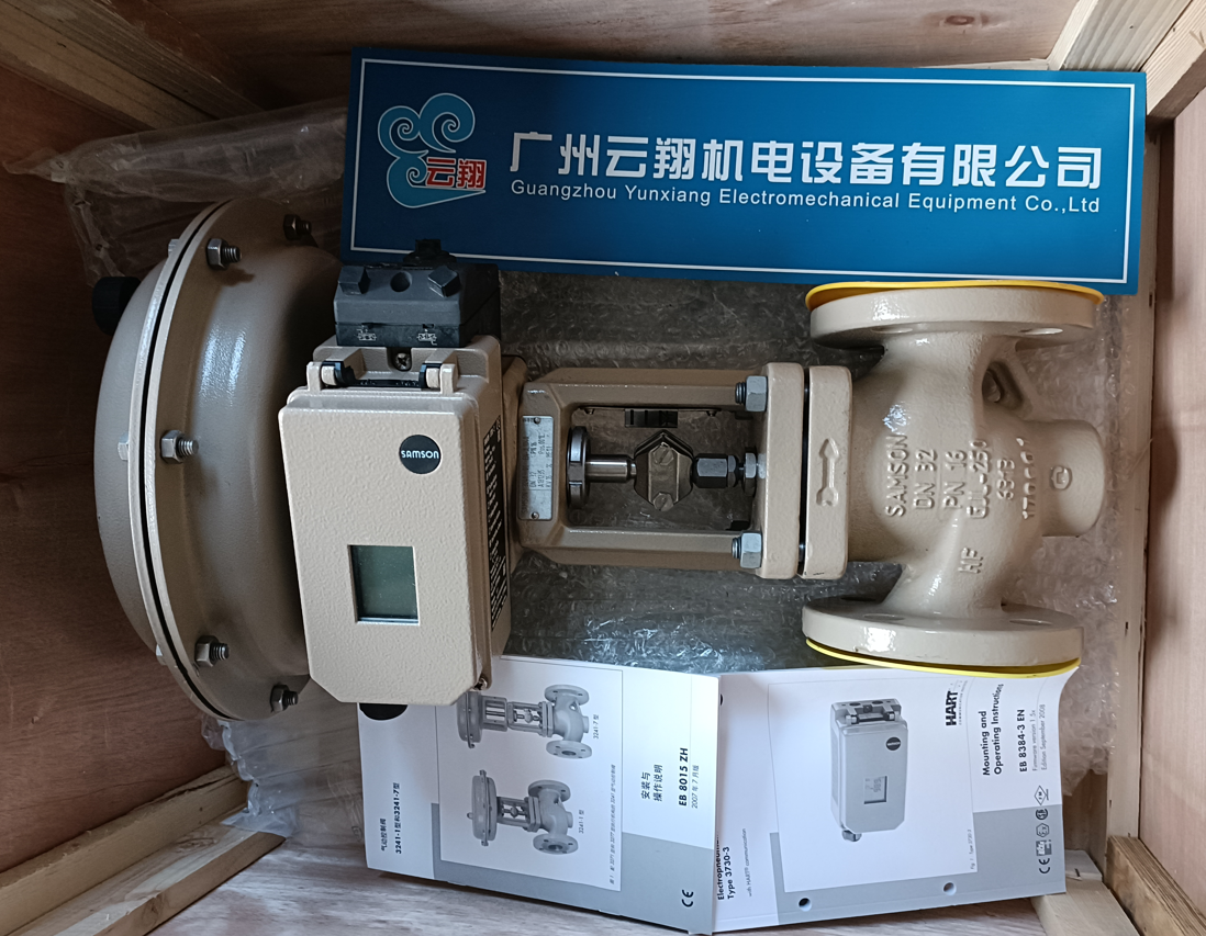 薩姆森samson閥門定位器最新款