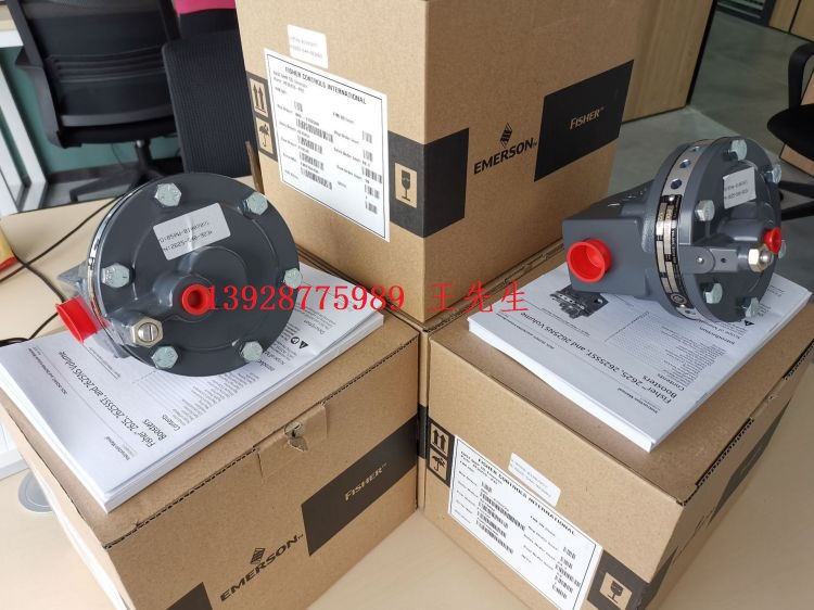 Fisher執(zhí)行機構、Fisher閥門定位器；Fisher調(diào)壓器、Fisher浮筒等產(chǎn)品
