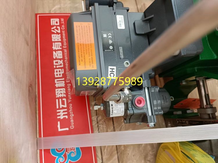 FISHER費希爾電動閥門  FISHER費希爾氣動閥門  FISHER費希爾蒸汽閥門