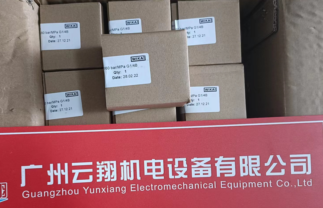 德國(guó)WIKA壓力表WIKA壓力表