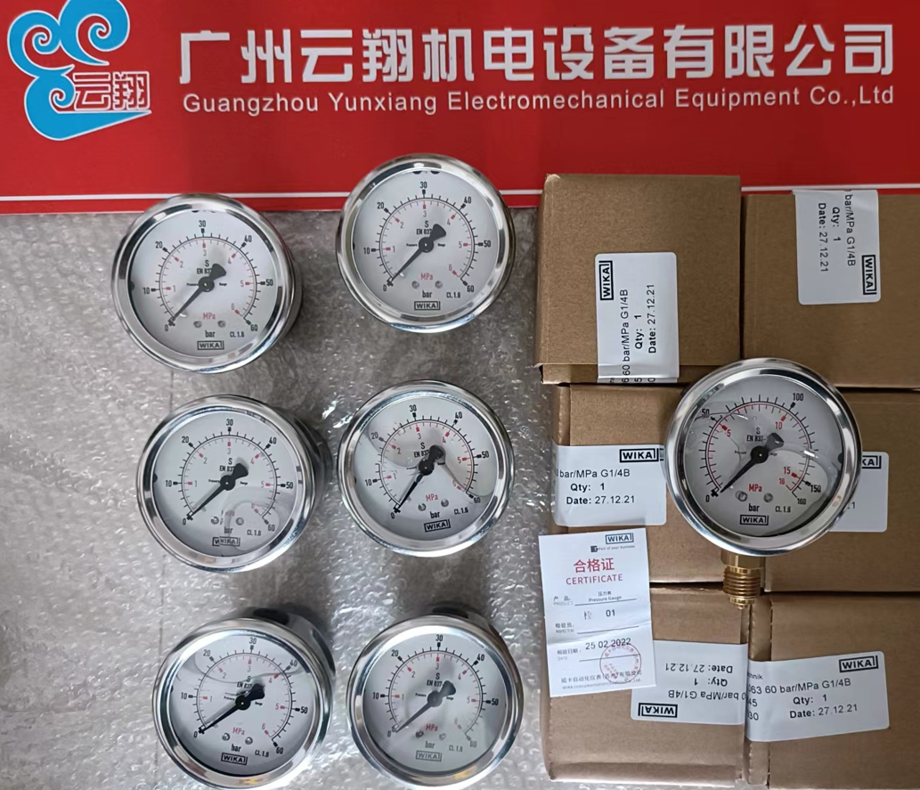 德國WIKA 壓力表232.30.100德國威卡