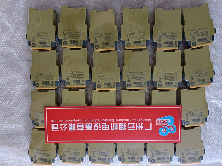 德國(guó)PILZ皮爾茲中國(guó)代理商廣州云翔機(jī)電設(shè)備有限公司