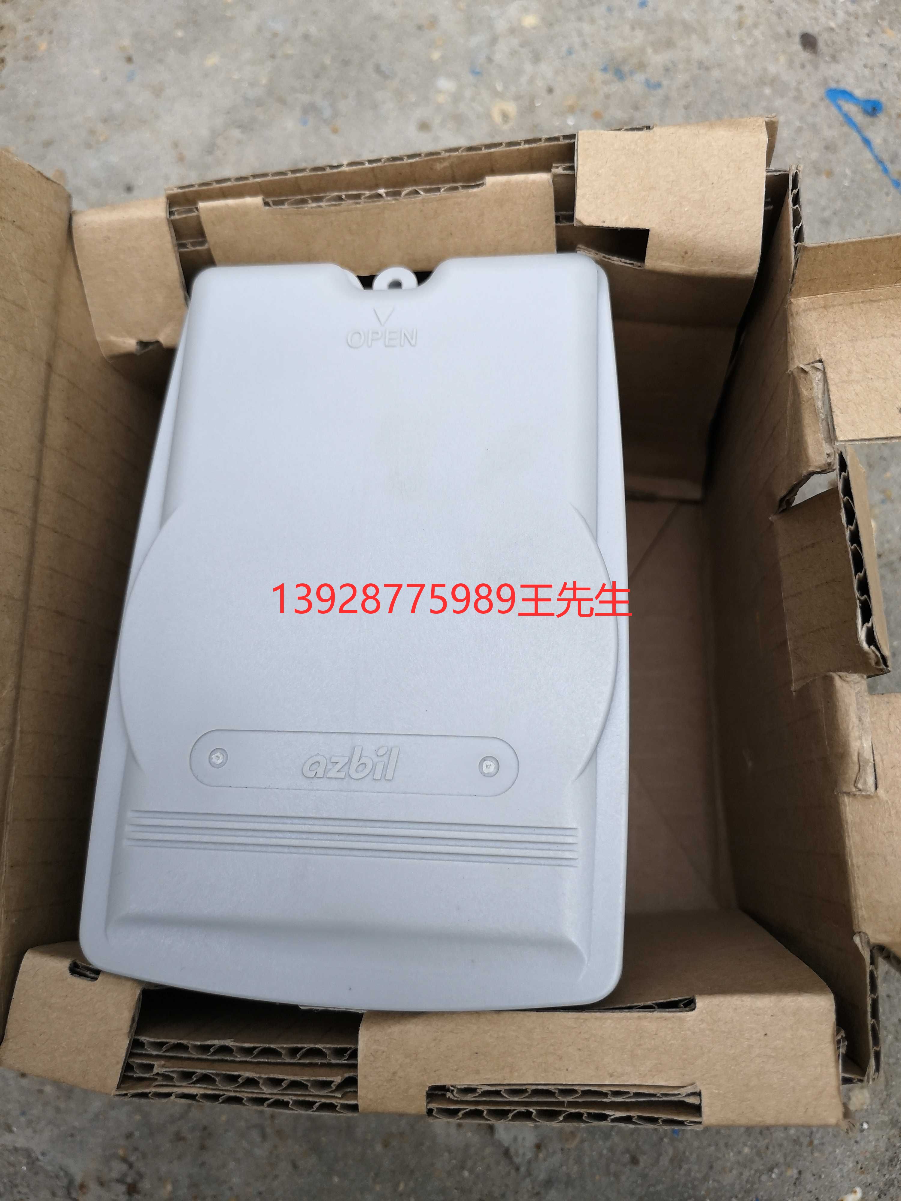 山武MY5340A1000電動(dòng)閥門執(zhí)行器AZBILYAMATAKE