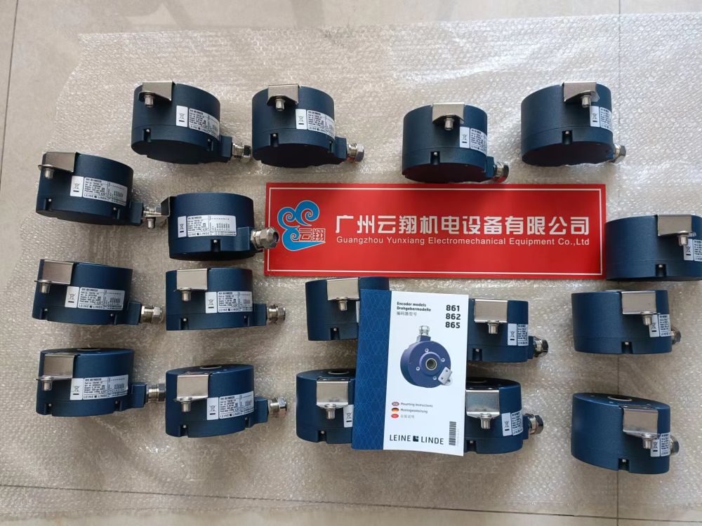 瑞典萊茵林德Leine&Linde編碼器