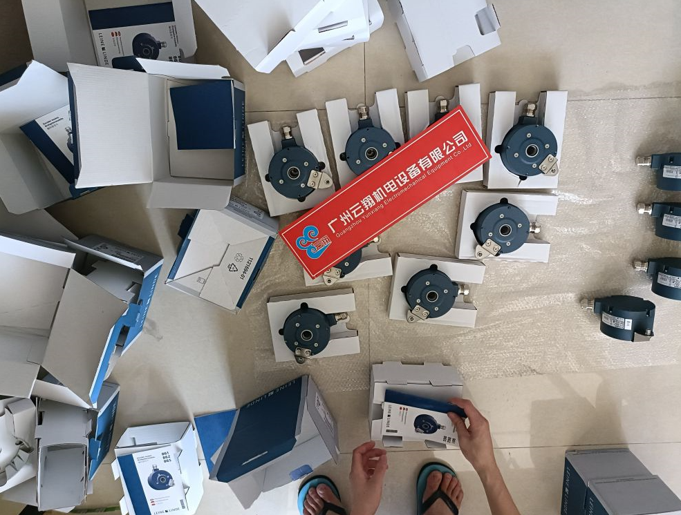 全新原裝瑞典 萊恩林德