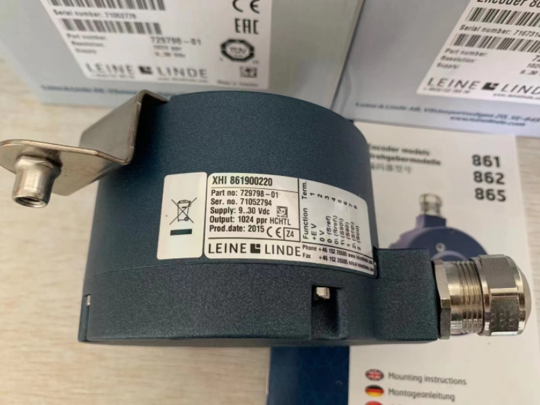 林德LEINE LINDE編碼器 861900220 潮峰工控備件 原廠直供