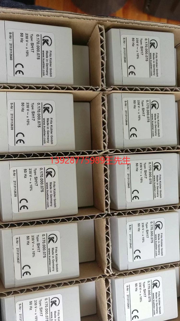 德國庫伯勒kubler編碼器-德國庫伯勒kubler編碼器批發(fā)