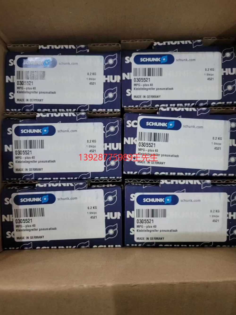 德國(guó)雄克 SCHUNK氣動(dòng)_液壓設(shè)備代理商_規(guī)格型號(hào)_供應(yīng)商