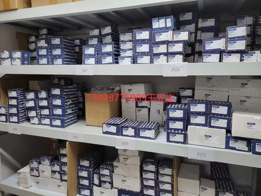 SCHUNK雄克夾爪|雄克快換盤|雄克卡盤|SCHUNK雄克精密機(jī)械