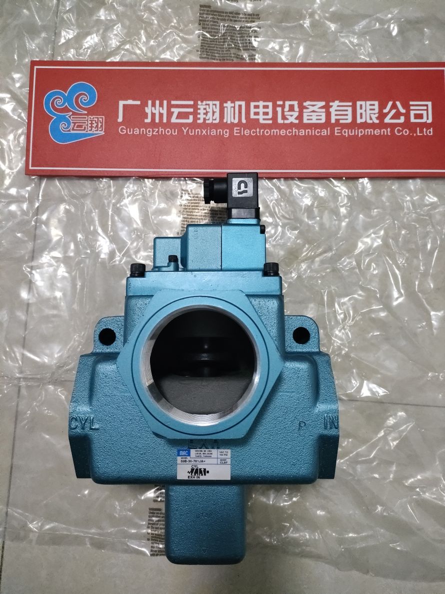 azbil |阿自倍爾日本