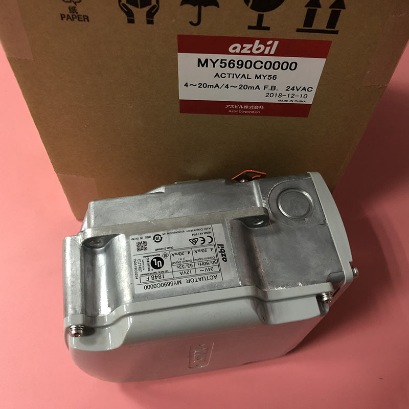 電動(dòng)執(zhí)行器閥 MY5690C0000日本山武AZBIL原裝正品質(zhì)保一年