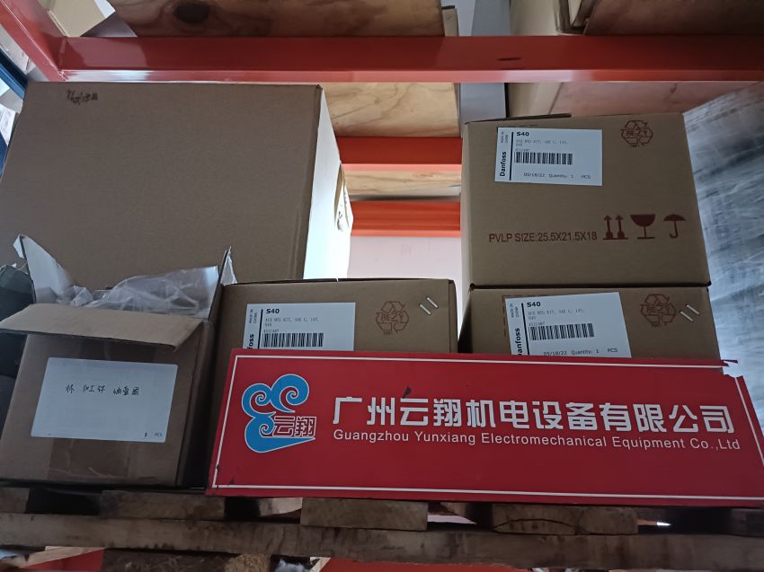 danfos丹佛斯馬達OMS80 151F0214