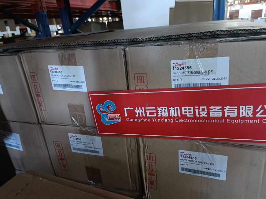 danfos丹佛斯馬達(dá)OMSS80 151F5066