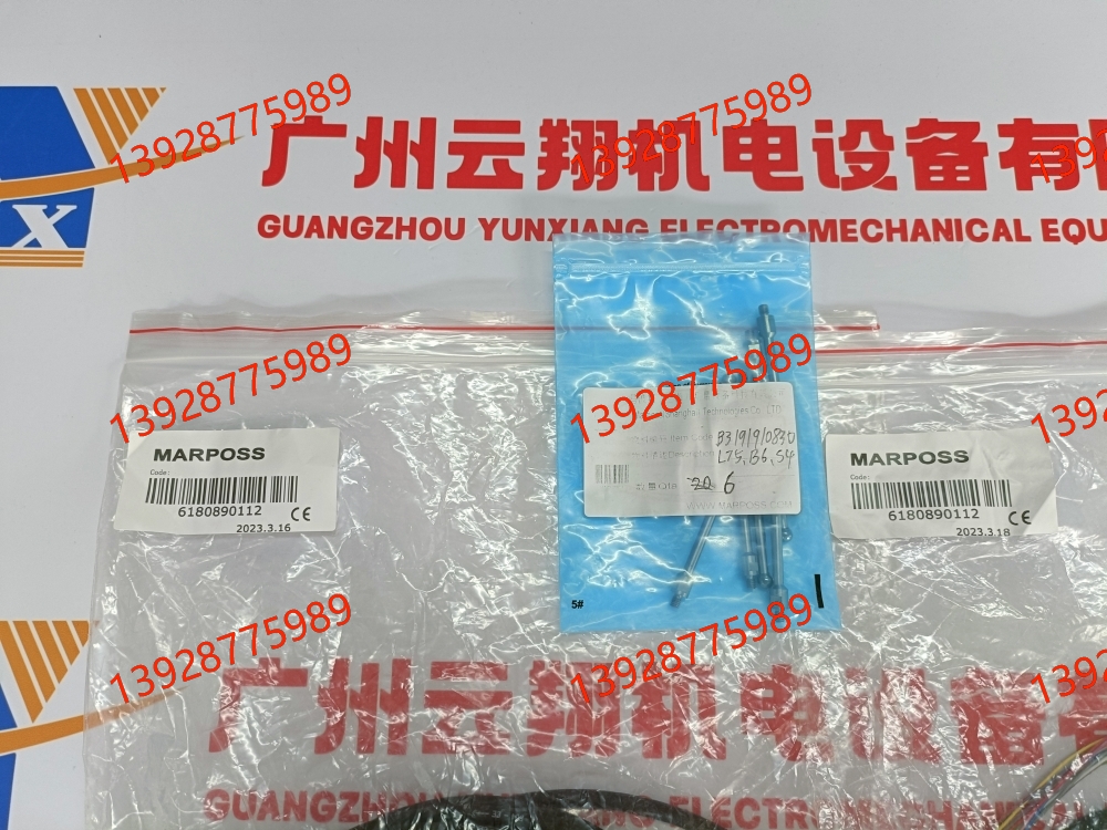 marposs馬波斯L40	3427848240 marposs馬波斯L46	B3427848246