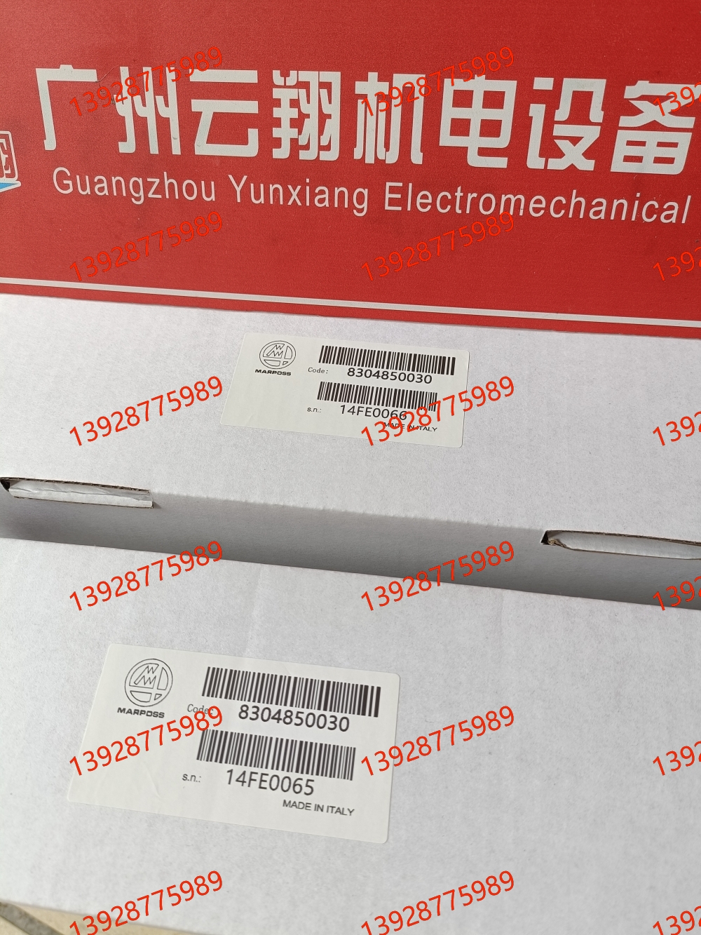 marposs馬波斯170mm行程雙杠油缸B3613243280 marposs馬波斯8126102104