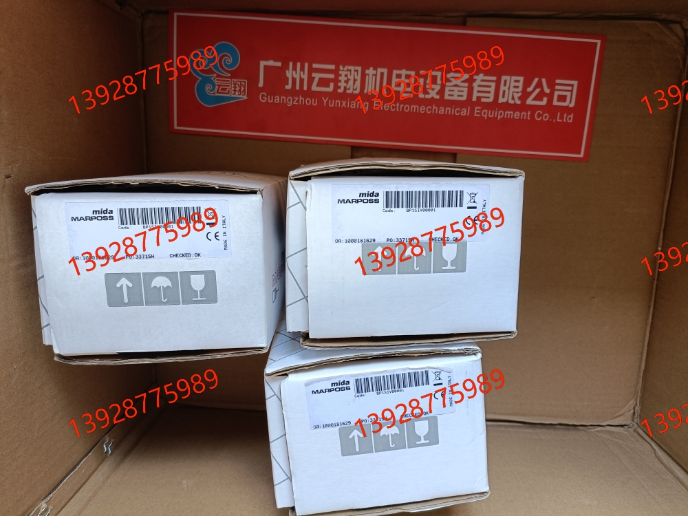 6米線marposs馬波斯3414023052 marposs馬波斯3414023001