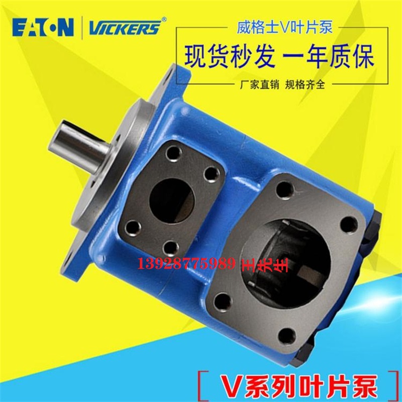 比例換向閥KDG4V32C13NMUH760 KDG4V32C20NMUH760 KBDG4V-3-2C13N  比例換向閥KDG4V32C13NMUH760 KDG4V32C20NMUH760 KBDG4V-3-2C13N  威格士葉片泵 35V35A1A22R 35V35A1B22R 35V35A1C22R 35V35A1D22R現(xiàn)貨