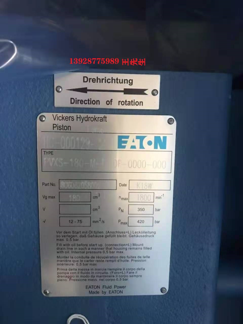威格士柱塞泵PVM057ER09GS02AAB2811000AA0A 威格士柱塞泵PVM131ER13GS02AAB2811000AA0A 威格士柱塞泵PVM020ER01AS01AAC23110000A0A
