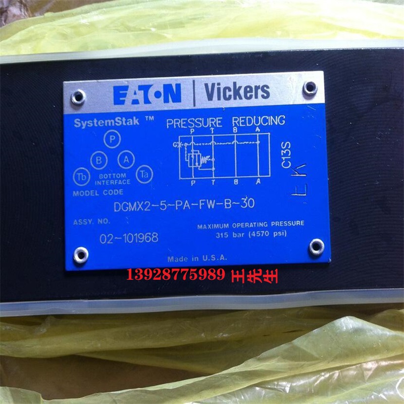 威格士電磁閥DG4V-5-6CJ-M-U-H6-20 威格士電磁閥DG4V-5-6C-M-U-A6-20 威格士電磁閥DG4V-5-6C-M-U-C6-20