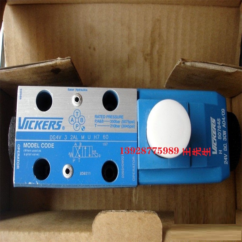 威格士電磁閥DG4V-5-3BLJ-M-U-H6-20 威格士電磁閥DG4V-5-23A-M-U-A6-20 威格士電磁閥DG4V-5-2ALJ-M-U-P6-20 (DC110)