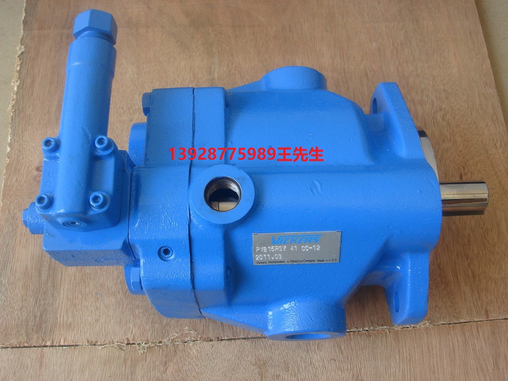 威格士電磁閥DG5V-7-31B-M-U-H7-30 威格士電磁閥DG5V-7-2C-M-U-H7-30 威格士電磁閥DG5V-7-2C-M-U-H5-40