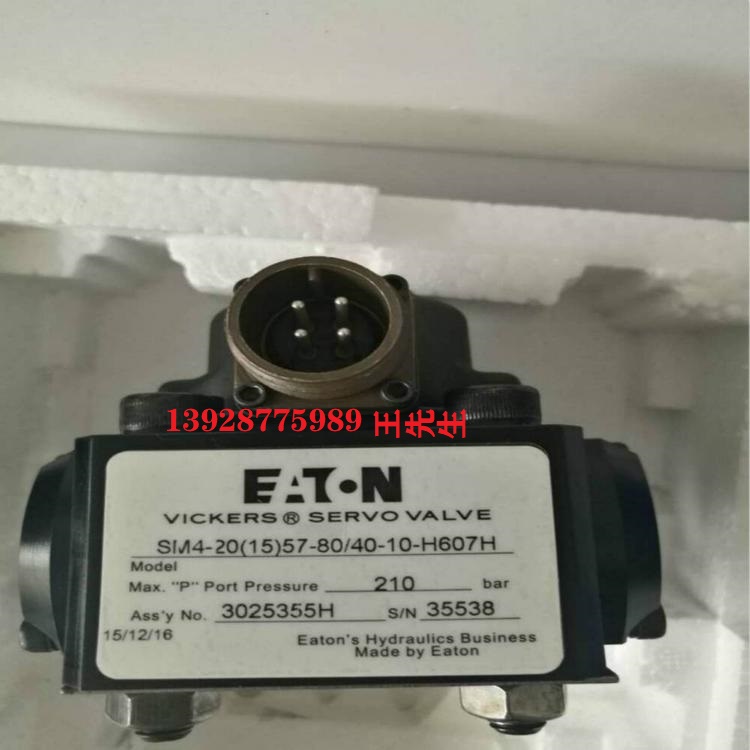 威格士電磁閥DG5S-8-2A-M-U-H5-30 威格士電磁閥DG5S-8-2A-E-M-U-H5-30 威格士電磁閥DG5S-8-2B-T-M-U-H5-30