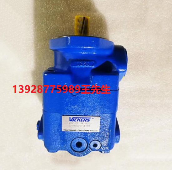 威格士電磁閥DG5S4-040A-T-M-U-H5-60 威格士電磁閥DG5S4-0431A-E-M-U-H5-60 威格士電磁閥DG5S4-042B-M-U-H5-60