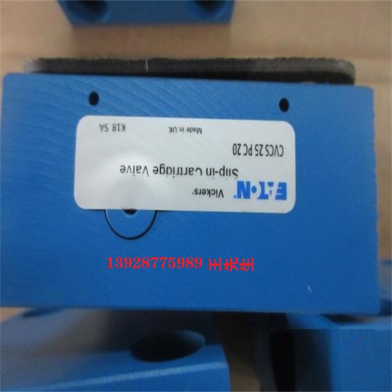 PVQ20-B2R-SE1S-21-C21V11P-13 PVQ20-B2R-SS1S-20-C21V11P-12 PVQ20-B2R-SS1S-21-C21V11B-13