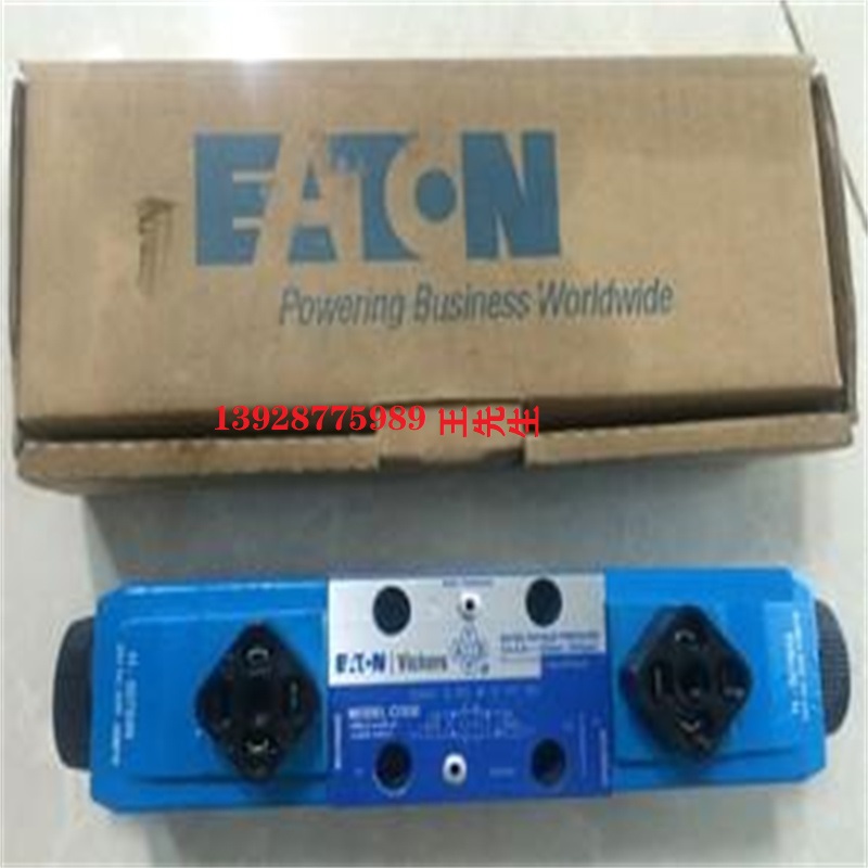 PVQ20-B2R-SE1S-21-C21-12 PVQ20-B2L-SE1S-21-CM7-12 PVQ20-B2R-SE1F-21-C21-12