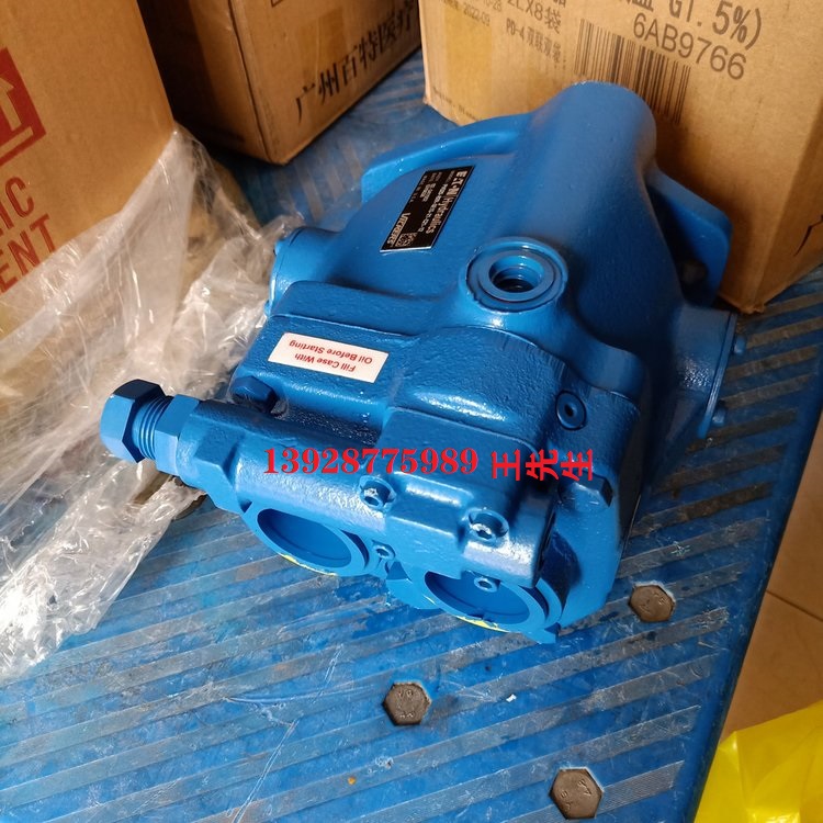 威格士柱塞泵PVM045ER05CS02AAA23000000A0A 威格士柱塞泵PVM045ER06CS02AAC28110000A0A 威格士柱塞泵PVM045ER08CS02AAB2811000AA0A