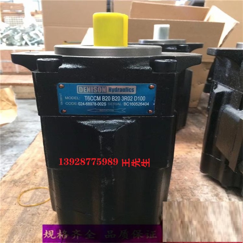 威格士柱塞泵PVB29LC70.PVB29-LC-70 威格士柱塞泵PVB29LS20C11 威格士柱塞泵PVB29-LS-20-C-11