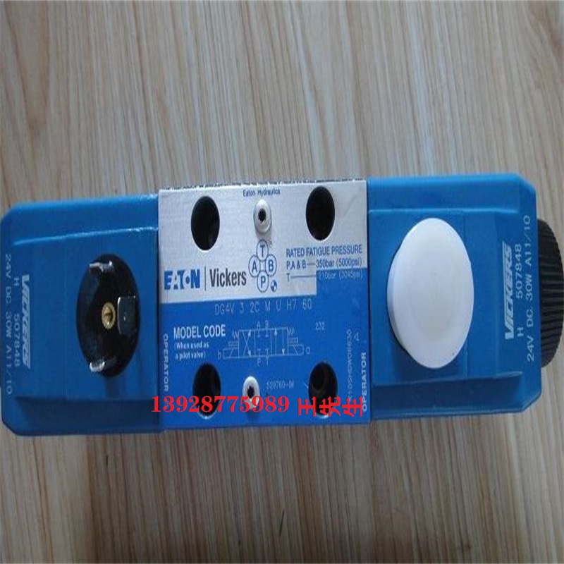 威格士柱塞泵PVH098R02AJ30E252004001AD1AA010A 威格士柱塞泵PVH098R01AD30B252000001001AB010A 威格士柱塞泵PVH098R02AJ30E252018001001AA010A