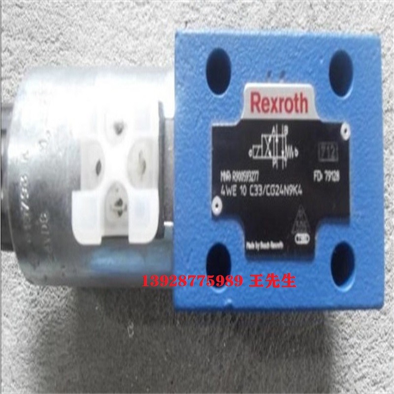 力士樂閥4WRZE10W8-50-7X/6EG24N9ETK31/A1V 力士樂電液換向閥4WEH16J72/6EG24N9ETS2K4/B10 力士樂直動式溢流閥DBDH6K1X/25批發(fā)R900427600