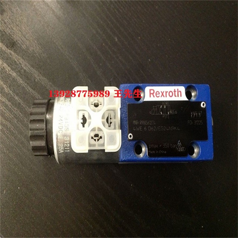 力士樂Rextoth比例閥4WRA6E30-2X/G24N9K4/V rexroth先導(dǎo)溢流閥DBW30B2-52/200-6EG24N9K4 力士樂比例控制閥4WRZ10W8-85-70/6EG24N9K4/D3M