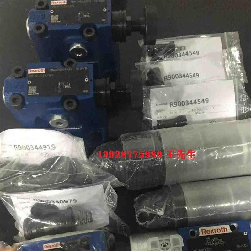 a10v力士樂柱塞泵A10VSO45DFR1/32R-PPB12N00 力士樂比例插裝閥2WFCE25S330L-1X/M/24B1進口 Rexroth力士樂比例液壓閥4WRKE25R3-350L-32/6EG24ETK31/A5D3M