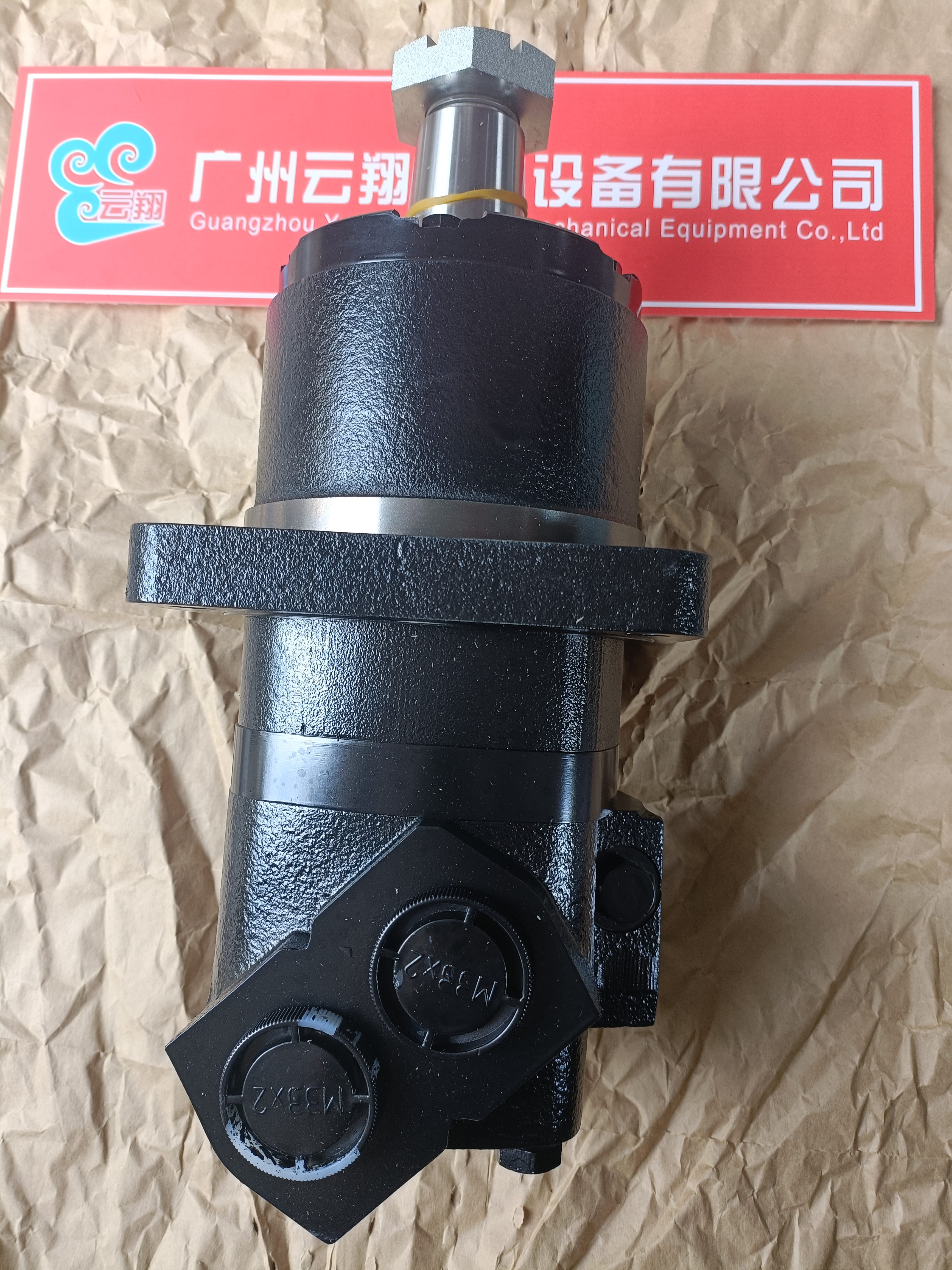 伊頓BM4-245/bm4-310液壓擺線馬達BM4液壓馬達  6K-310非開挖鉆機擺線液壓馬達6K擺線馬達  BM4液壓馬達BM4-100擺線液壓馬達