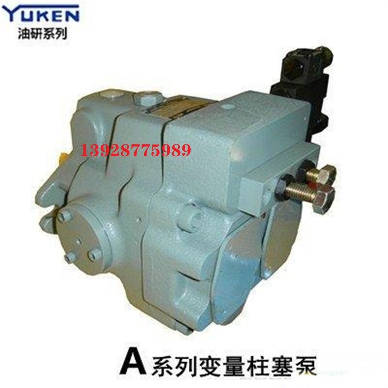 日本YUKEN油研柱塞泵油泵A90-FR01CS-60變量 定量 單雙聯(lián)高壓葉片泵 油研高壓葉片油泵PV2R1-12-FR 31 28 25 23 20 19 17 1410 36-FR-AA液壓泵 YUKEN 榆 次油研電液換向閥DSHG-04-3C2-E-D24-50 DSHG-03-3C60-E-A