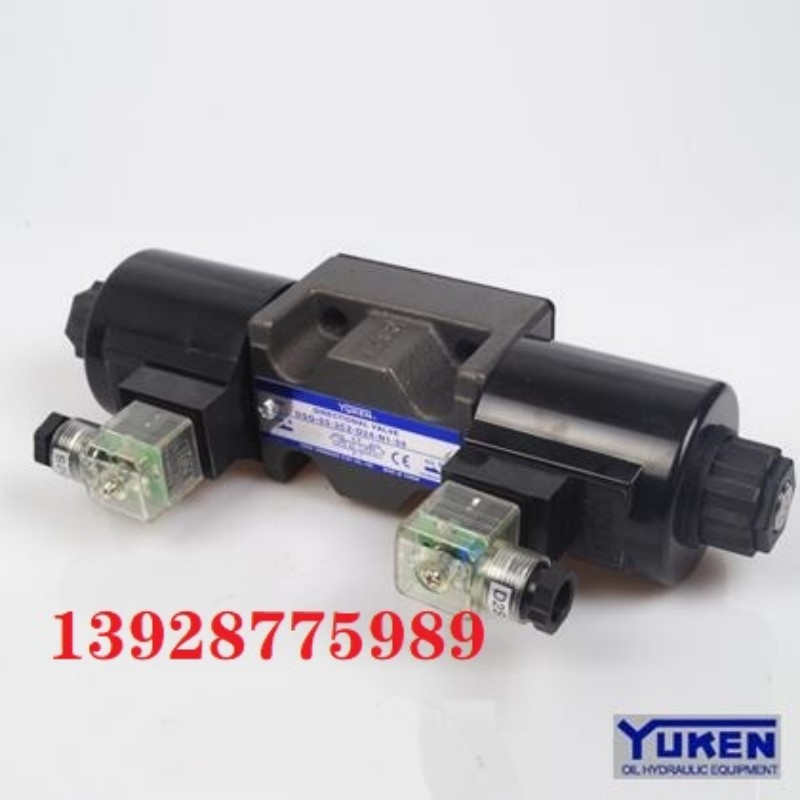 日本YUKEN油研單向閥MPW-04-2-10Y MPA-04-2-10Y MPB-04-2-10Y原裝 YUKEN油研變量雙聯(lián)液壓泵PV2R12-53/10-F-RAAA原裝全新現(xiàn)貨葉片泵 YUKEN油研變量雙聯(lián)液壓泵PV2R12-53/10-F-RAAA原裝全新現(xiàn)貨葉片泵