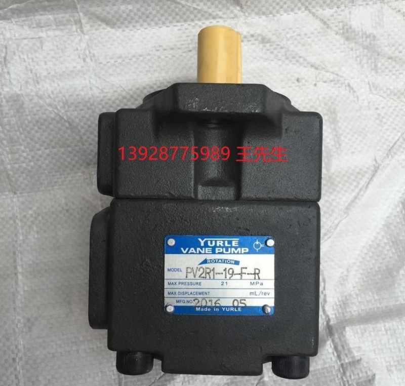 油研換向閥DSHG-04-3C2-R2-D24-N1-50 51T 3C4 2B2 06 N A220/240原裝 油研換向閥DSHG-04-3C2-R2-D24-N1-50 51T 3C4 2B2 06 N A220/240原裝 油研疊加式節(jié)流閥MTCV-02W-K-20 02A/03/4/6/W/03B/03A-K-20/10