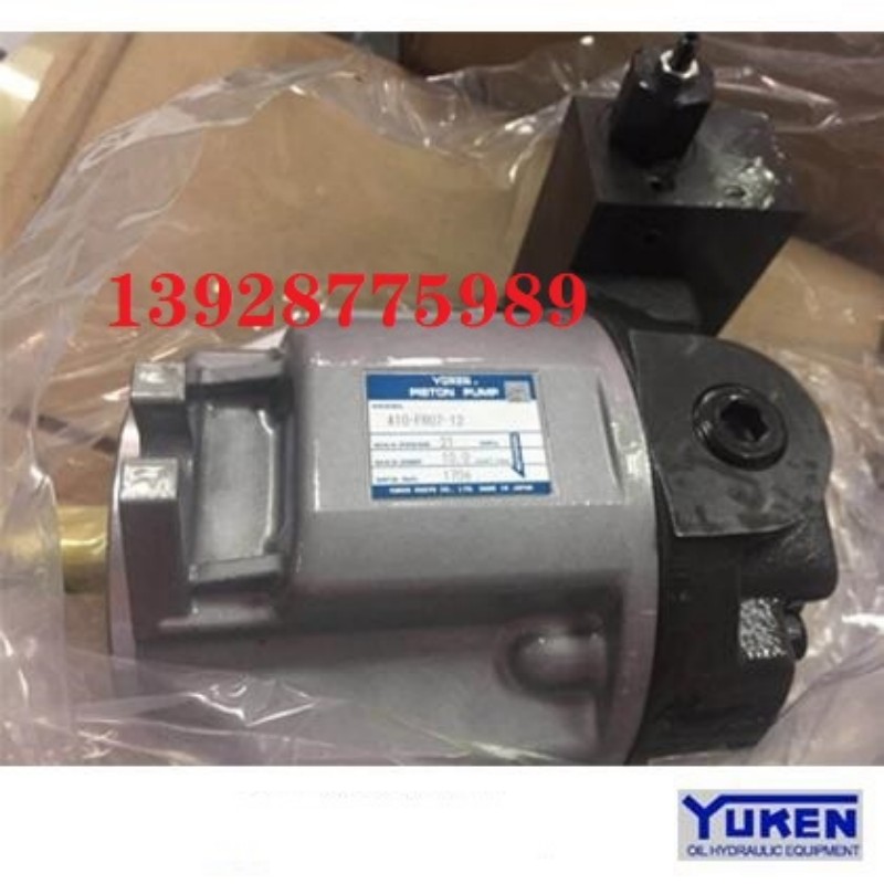 榆 次油研電液換向閥液壓閥方向閥DSHG-04-3C2-T-DC24V全新現(xiàn)貨 疊加式單向閥MSW-04-X-10Y MSW-04-Y-10Y節(jié)流閥YUKEN日本榆次油研 3C234602B22D2-D24 YUKEN油研電磁閥DSG-01-3C5-A240-N1-50