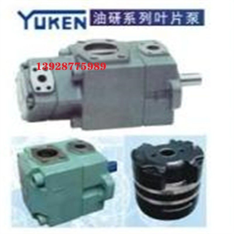 YUKEN油研旋轉(zhuǎn)液壓油缸CJT140-TC63B270R-BCC-EK-2026-021全新 臺(tái) 灣YUKEN日本油研板式單向閥RVP30-05-L20 02-L2S/L2X/01X-10B 臺(tái) 灣YUKEN日本油研板式單向閥RVP30-05-L20 02-L2S/L2X/01X-10B